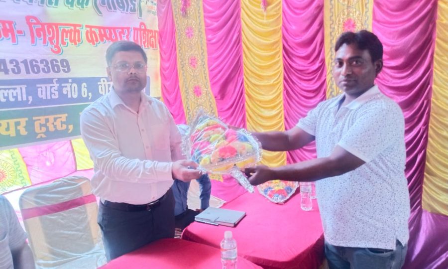 WhatsApp Image 2024-10-25 at 2.57.13 PM