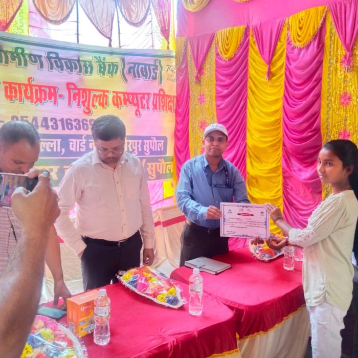 WhatsApp Image 2024-10-25 at 2.57.14 PM